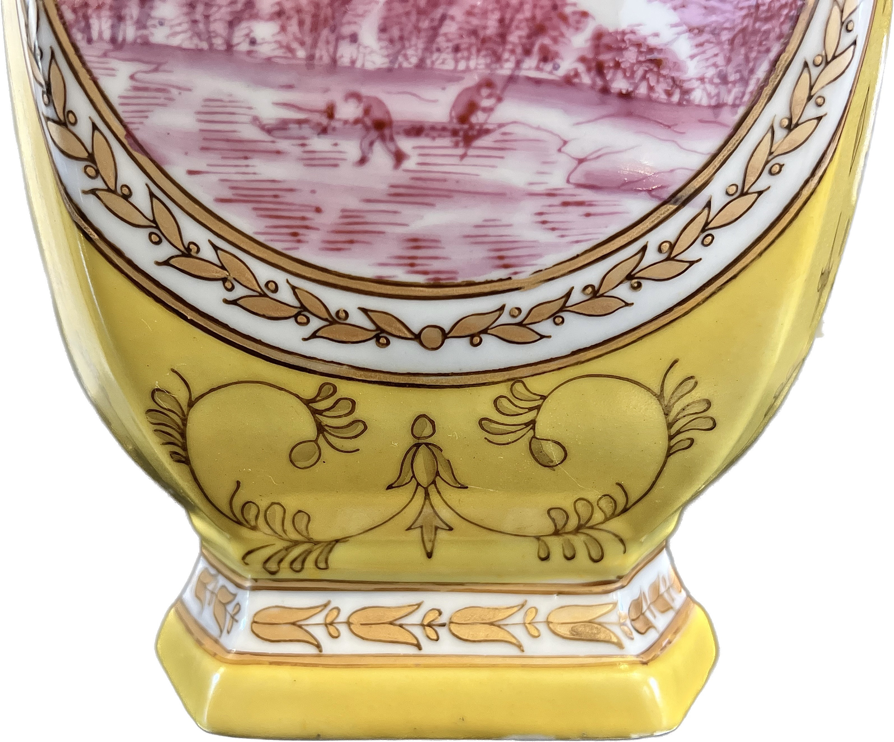 Vintage Yellow Chinese Porcelain Vase: You Xian Ju Zhi Mark - 20th
