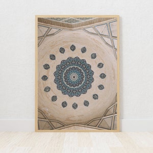 Islamic Calligraphy Wall Art, Islamic Architecture Art, Islamic Home Decor, Islamic Wall Art, Modern Quran Wall Art, Mosque Wall Art, Allah