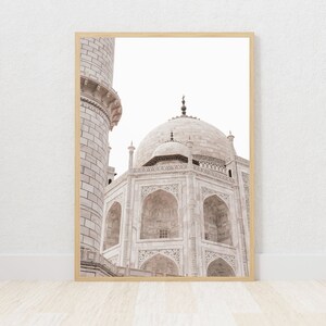 Neutral Mosque Architecture, Modern Islamic Wall Art, Arabic Calligraphy, Islamic Home Decor, Muslim Home Decor, Islamic Print, Islamic Gift