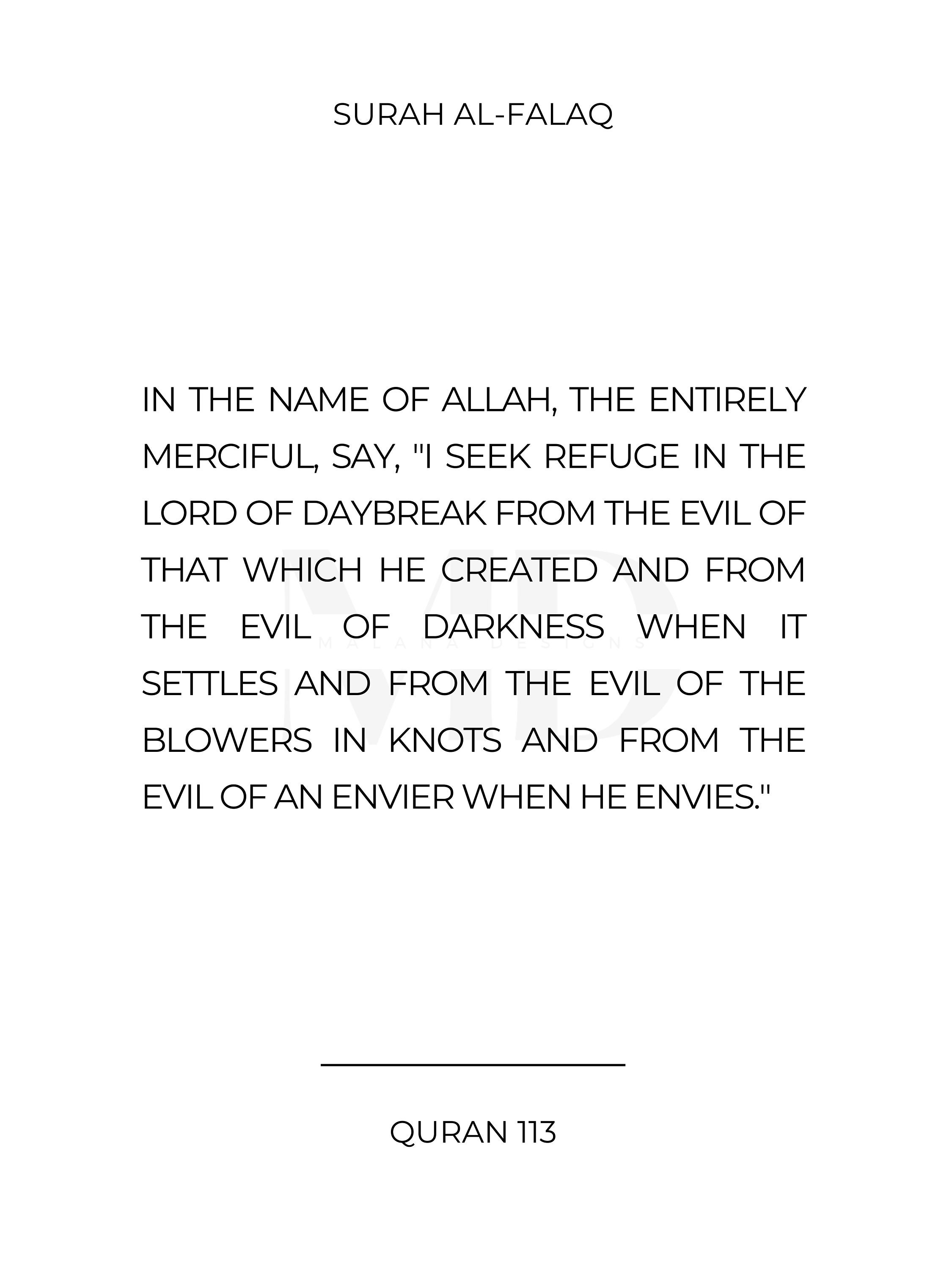 Surah Alfalaq Poster Modern Islamic Art Minimal Islamic Etsy Canada