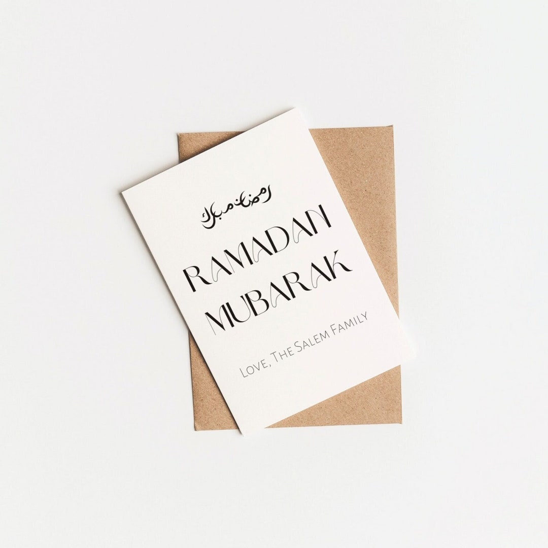 personalized ramadan gifts