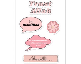 Trust Allah Sticker, Muslim Stickers, Cute Allah Sticker, Aesthetic Muslim Stickers, 2023 Muslim Sticker Sheet
