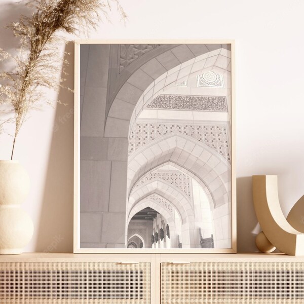 Beige / Neutral Wall Art, Modern Islamic Wall Art, Islamic Neutral Architecture, Minimal Islamic Wall Art, Muslim Art