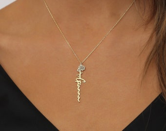 Collar de nombre vertical hecho a mano-Personalizado personalizado delicado nombre de flor de nacimiento collar de oro-collar de nombre floral de nacimiento-regalo de cumpleaños-regalo de mamá