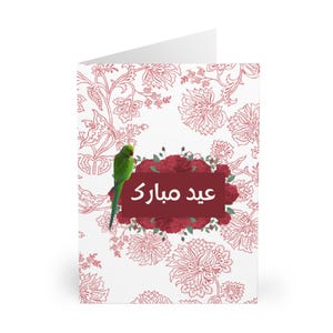 Biglietti d'auguri vintage del Sud Asia per le celebrazioni dell'Eid / Confezione da 5 biglietti festivi