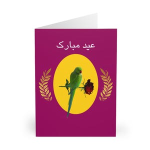 Vintage Südasiatische Eid Karten (5er Pack) - Feiern Sie Eid, Islamische Feiertage, Handgeschriebene Wünsche, Kartensets für Freunde und Familie