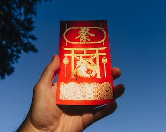 Umamusume Red Envelopes – Year of the Horse –  Kitasan Black “Festival” – 5-Pack Hong Bao