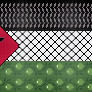 Motifs de broderie palestinienne Drapeau de la Palestine motif drapeau Tatreez Palestine point de croix Art palestinien entrelacé imprimable PDF SVG PNG