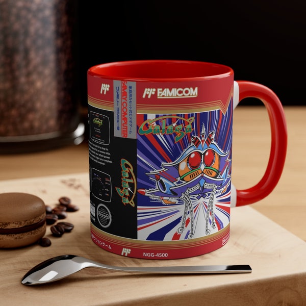 Galaga NES 8 bit game box cover famicom Accent Coffee Mug, 11oz red