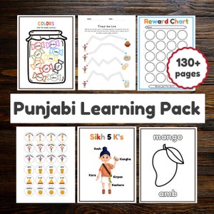 Punjabi Preschool Learning Pack -  Punjabi Printable - Punjabi Sikh Activity - Desi Printable - Indian Printable - Sikh Preschool Homeschool
