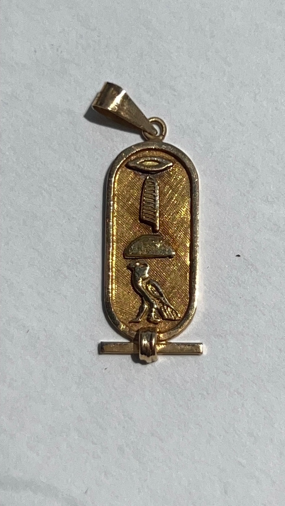 Vintage 18k Gold Egyptian Cartouche Pendant