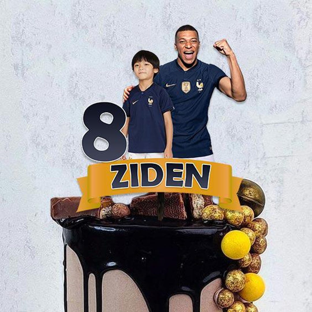Mbappe Cake Topper |kid Cake Topper | Football Cake Topper | Birthday ...