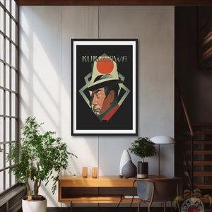 Akira Kurosawa Art Deco Art Print director artwork design decor filmmaker gift film gift for film lover