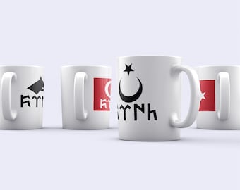 Göktürk Tasse Türk Bozkurt Osmanlı Ayyıldız – Personalisierte Keramik Tasse Geschenk für stolze Türken