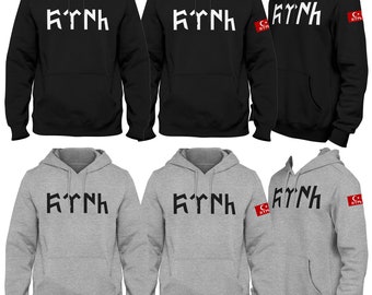 Türk Göktürk Ayyildiz Hoodie Jumper Pullover Türkiye Bozkurt Militaire Asker Ayyildiz Gift Göktürk Ster