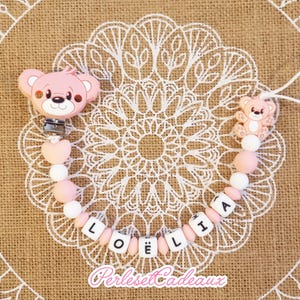 テディベア パーソナライズされたおしゃぶりクリップ ピンク テディベア
