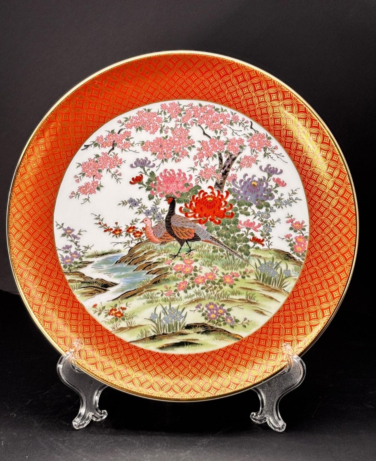 Shibata China - Etsy