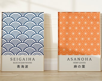 Set of 2 Japanese Pattern Prints Exhibition Poster Asanoha Seigeiha Custom Wall Framed Art Set Ready to Hang Home Office Decor Unique Gift