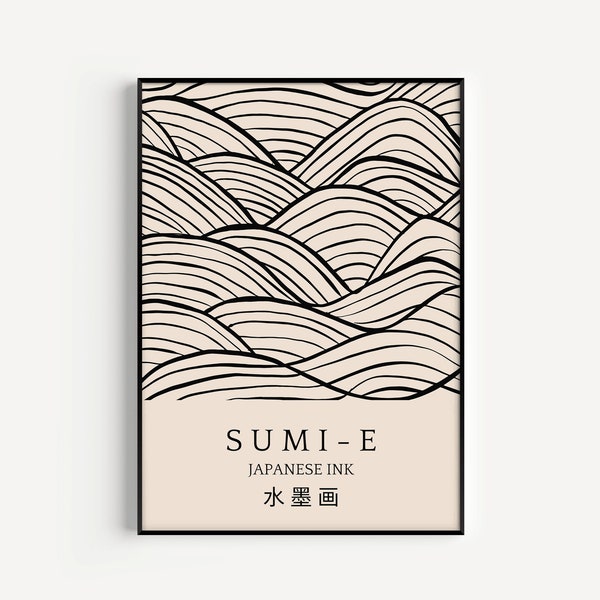Sumi E Brush Etsy