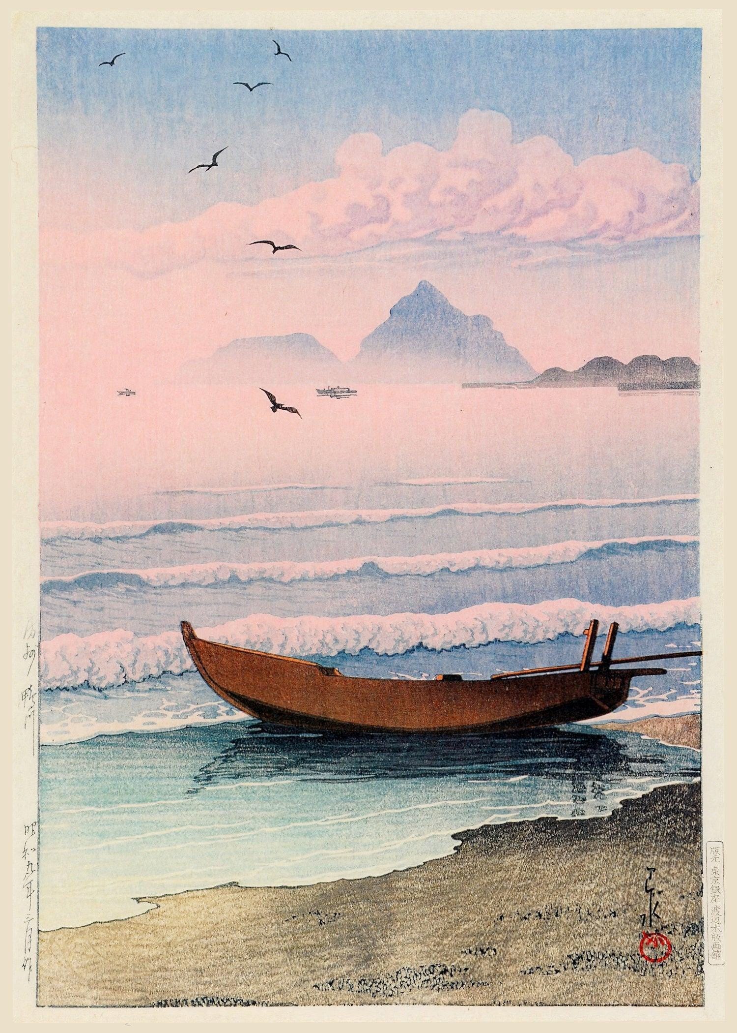 川瀬巴水 - 日本の木版画：梵州の岸辺に浮かぶ舟（額装済みまたは額装