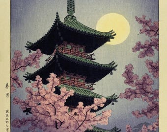 Japanese Art Print 