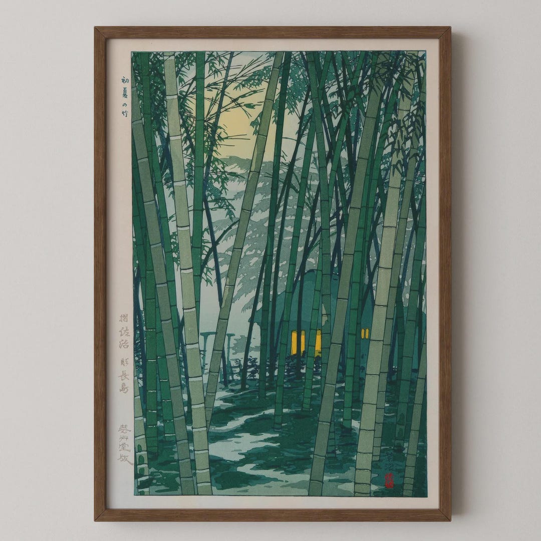 吉田博「竹林の版画：日本の木版画」 - Etsy 日本