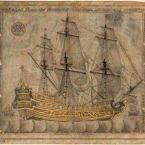 Abd al-Qadir al-Hisari — Caligrafía islámica / Impresión de arte otomano