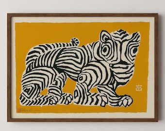 Japanese Tiger Art Print: Tokuriki Tomikichiro Abstract Giclée
