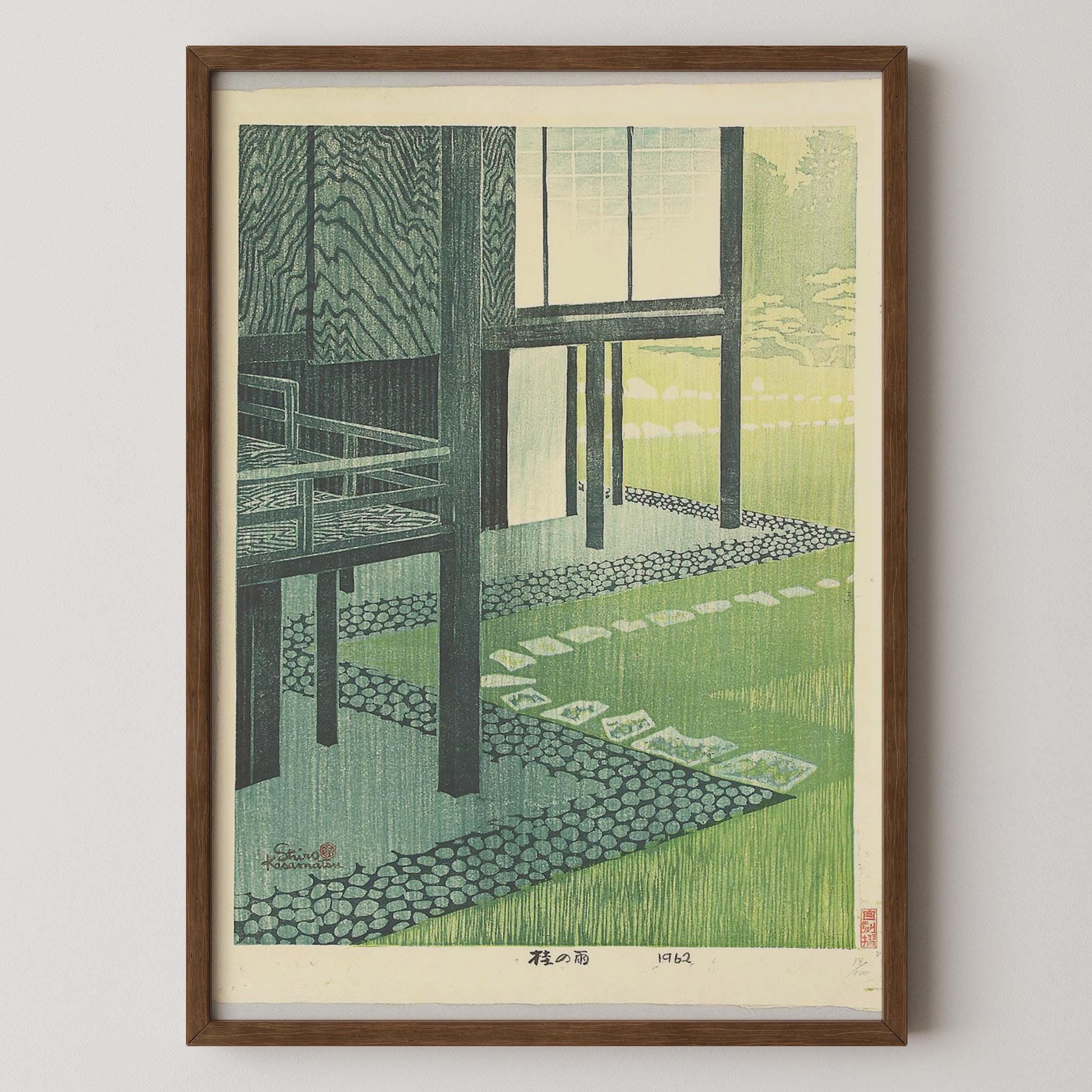 Katsura Palace Japanese Woodblock Print: Shiro Kasamatsu, Mint