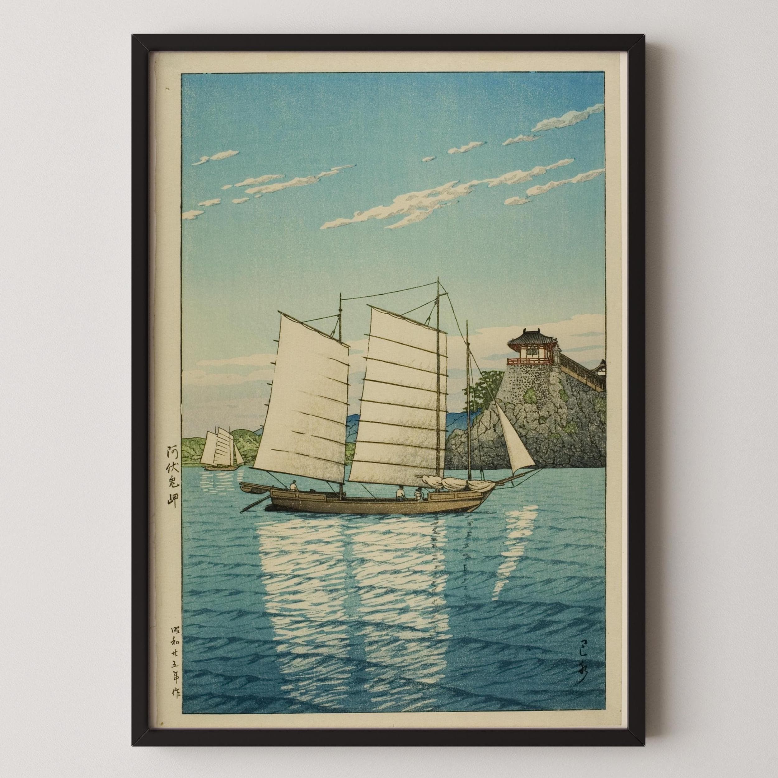 9ArtPrints - Etsy