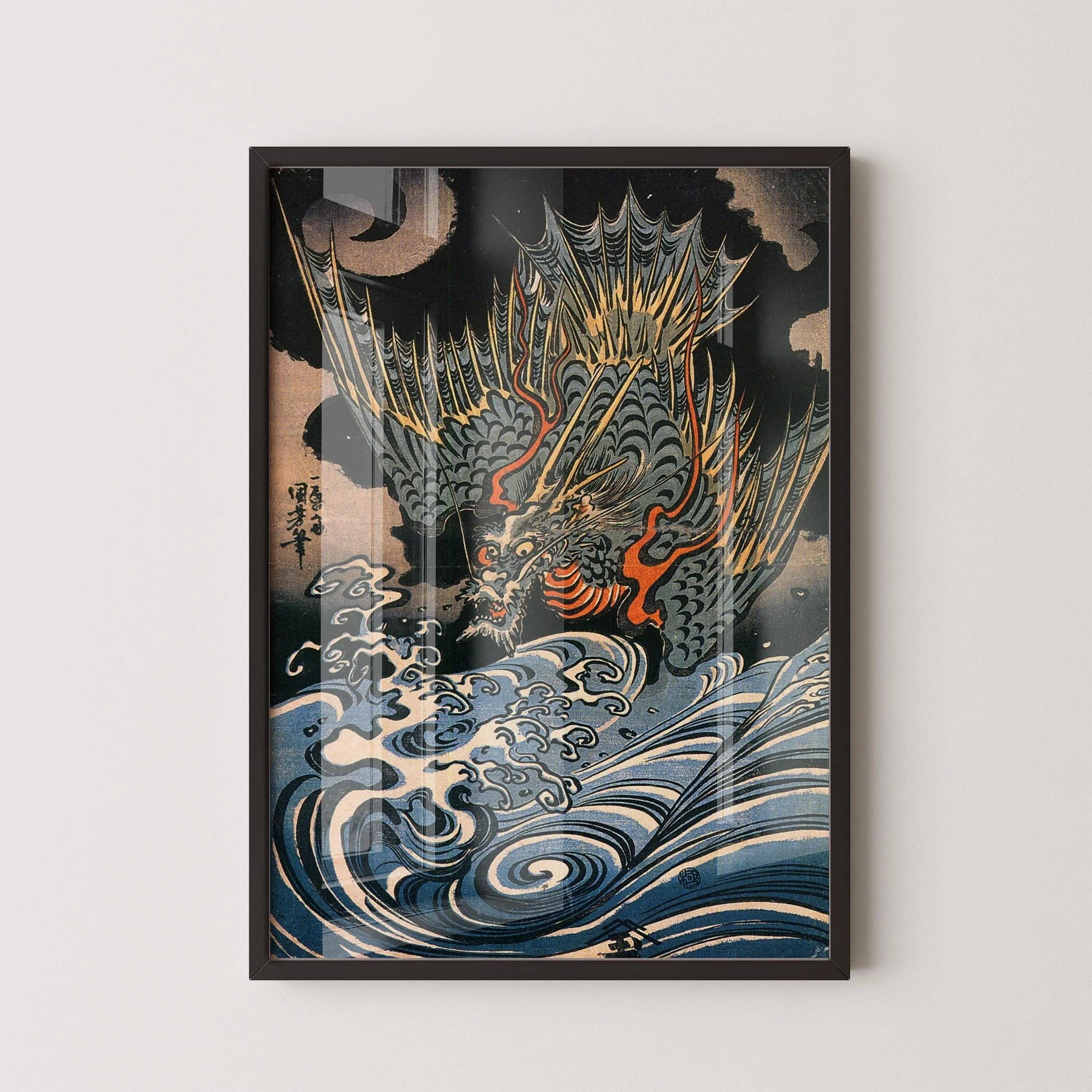 国芳の飛龍版画：ヴィンテージ日本木版画 - Etsy 日本
