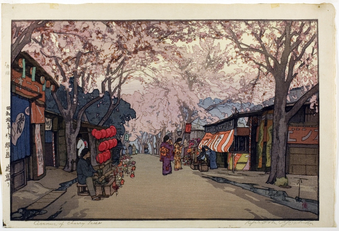 吉田博 — 桜の木 | 日本の木版画（新版画） - Etsy 日本