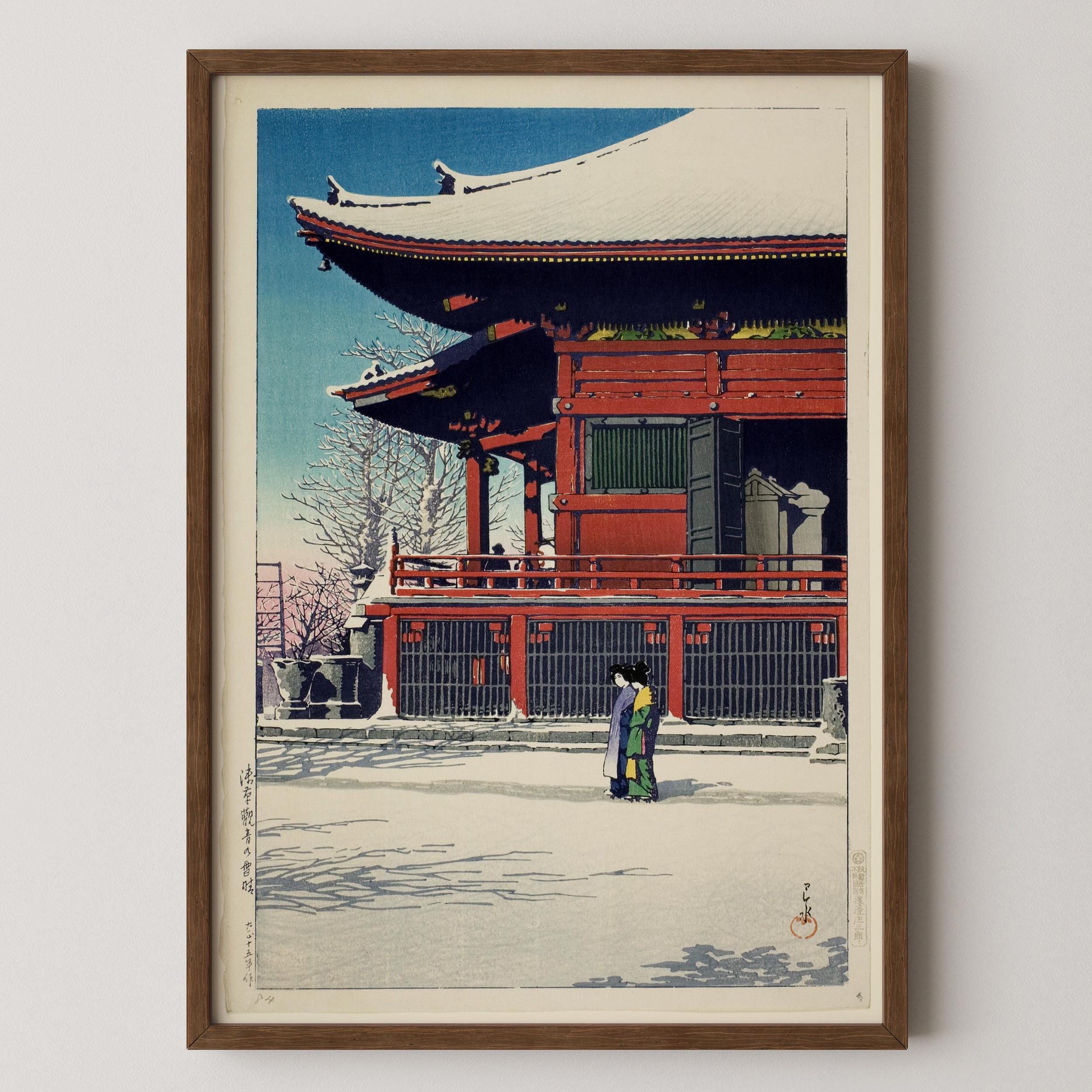 9ArtPrints - Etsy