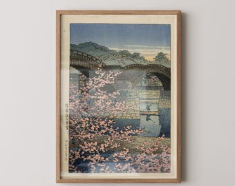 川瀬巴水 - 錦帯橋の桜 日本の木版画 - Etsy 日本