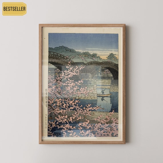 川瀬巴水 - 錦帯橋の桜 日本の木版画 - Etsy 日本