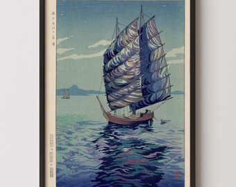 岡崎信太郎作 日本の木版画：月光海景 額入りジクレーアート - Etsy 日本
