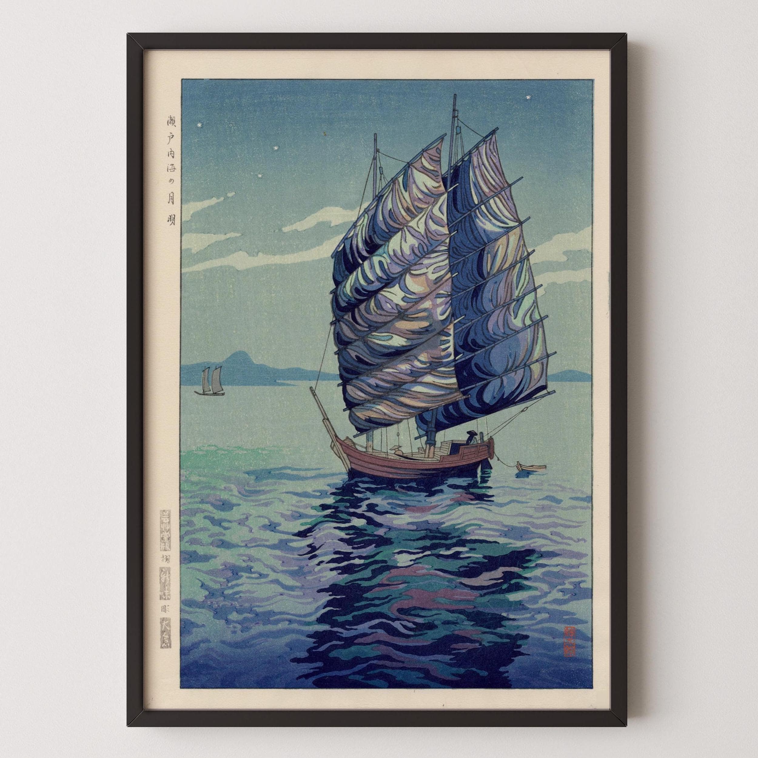 岡崎信太郎作 日本の木版画：月光海景 額入りジクレーアート - Etsy 日本