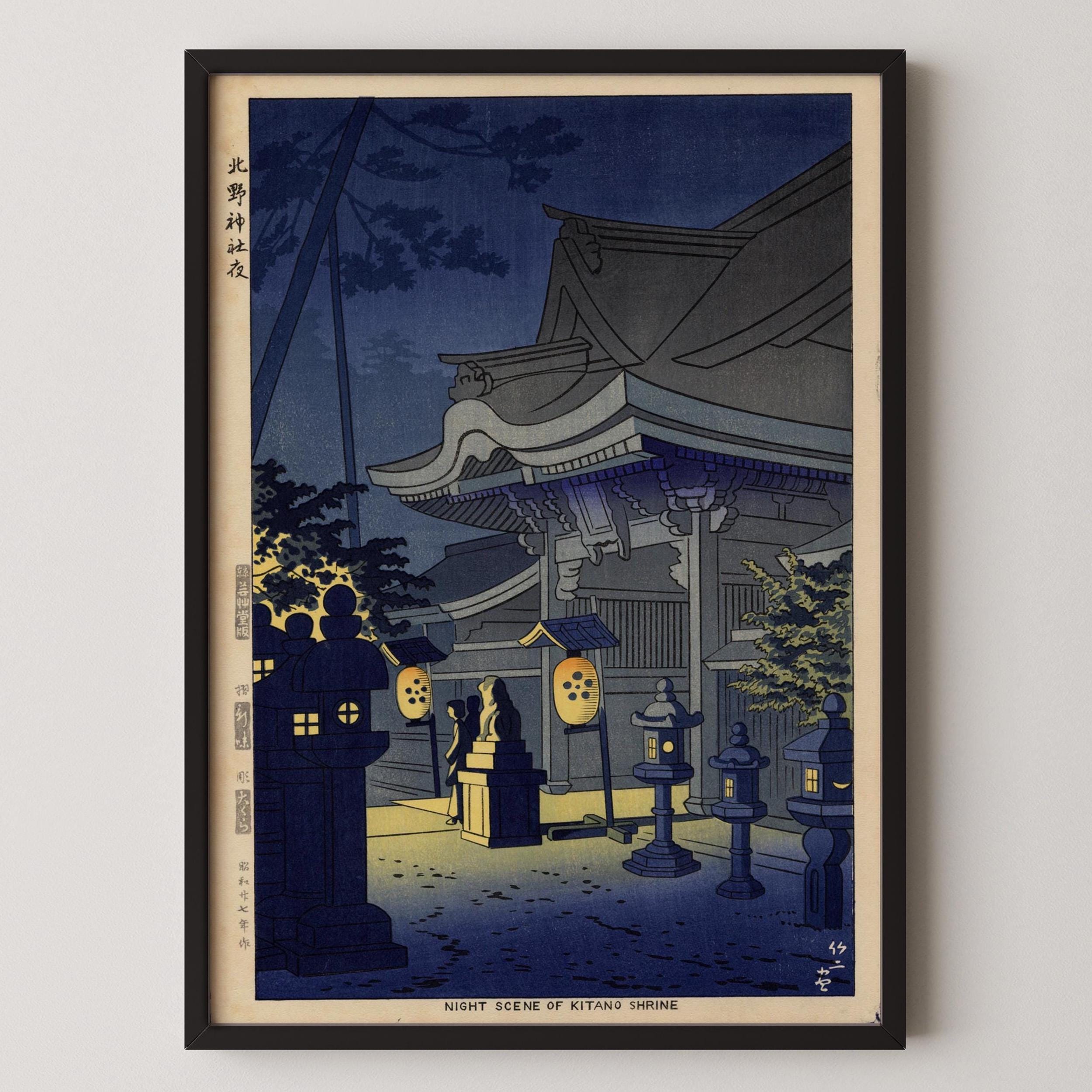 寺本和純　油彩　真作　occupation of night 寺本和純 油彩 真作 occupation of night 寺本和純 油彩 真作