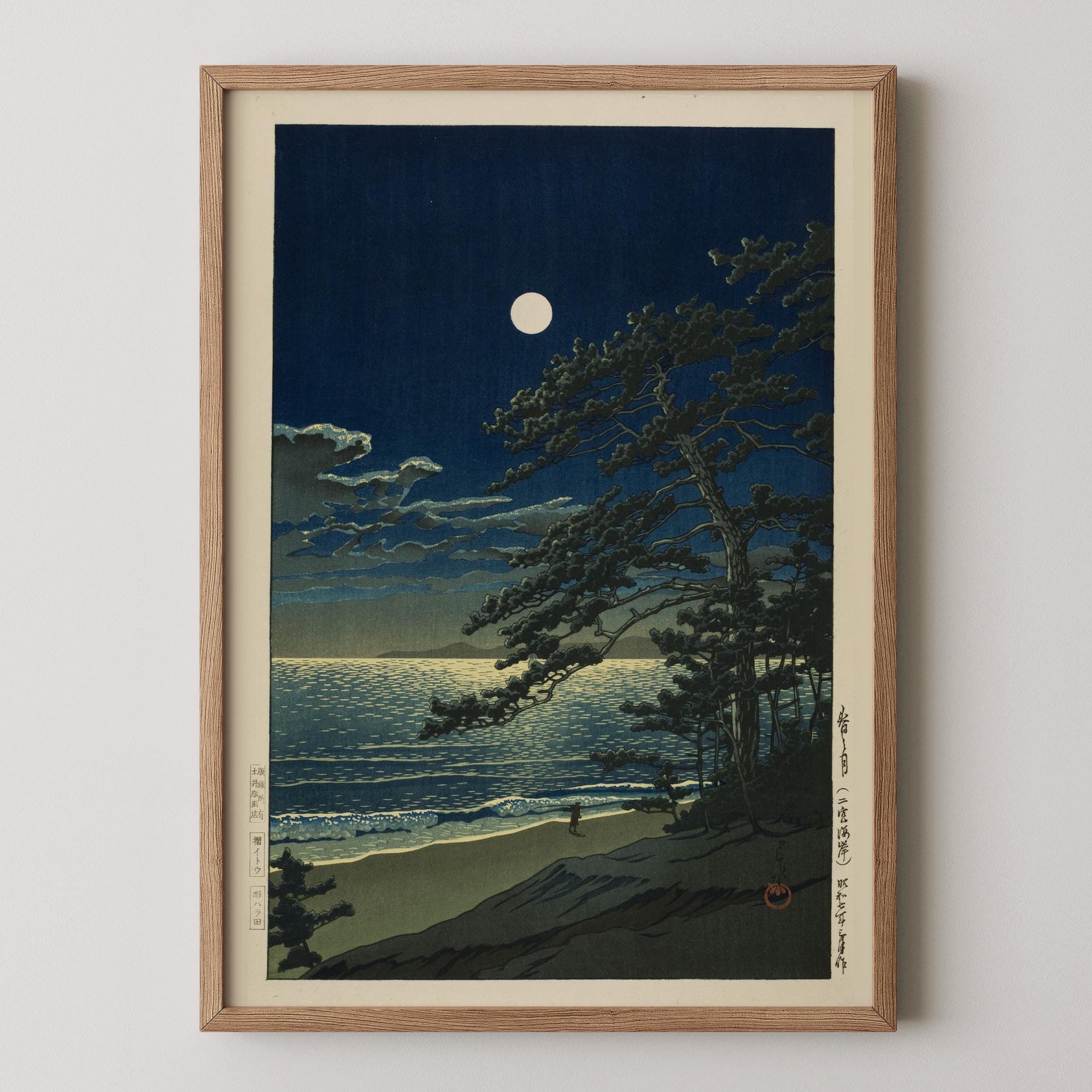 川瀬巴水（カワセハスイ）版画 春の月 二宮海岸 昭和7年作 ジクレープリント 川瀬 巴水 / 春之月（二宮海岸） | 神保町 | Gallery Soumei-do