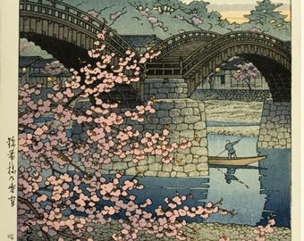 川瀬巴水 - 錦帯橋 桜の木版画 - Etsy 日本
