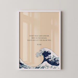 Rumi Wave Art Print: Beige Inspirational Poetry (Giclée)