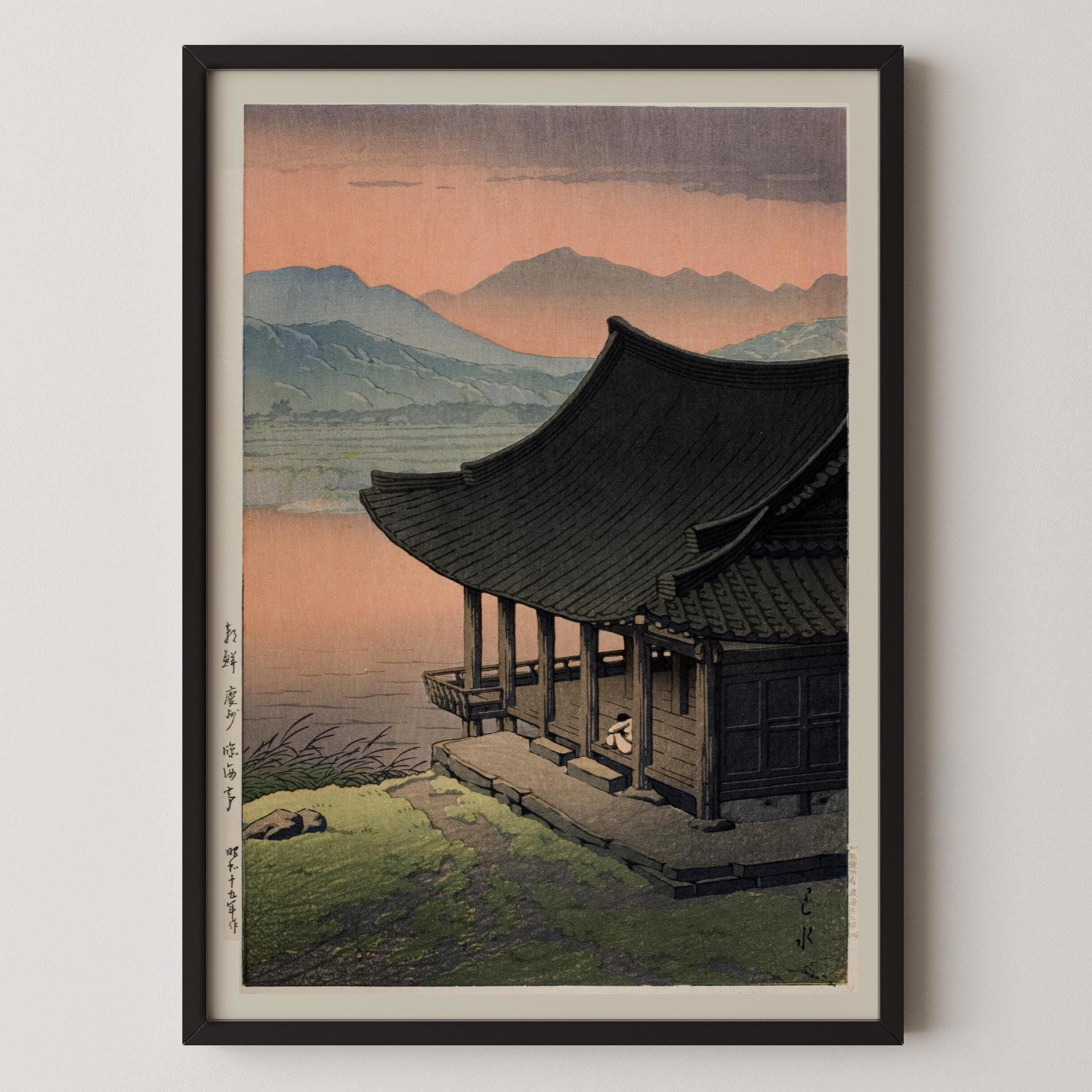 Kawase Hasui - Imhae Pavillion Print: Vintage Japanese Woodblock