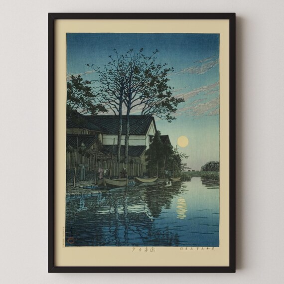 川瀬巴水 - 潮来の夕暮れ: ヴィンテージ日本の浮世絵アートプリント