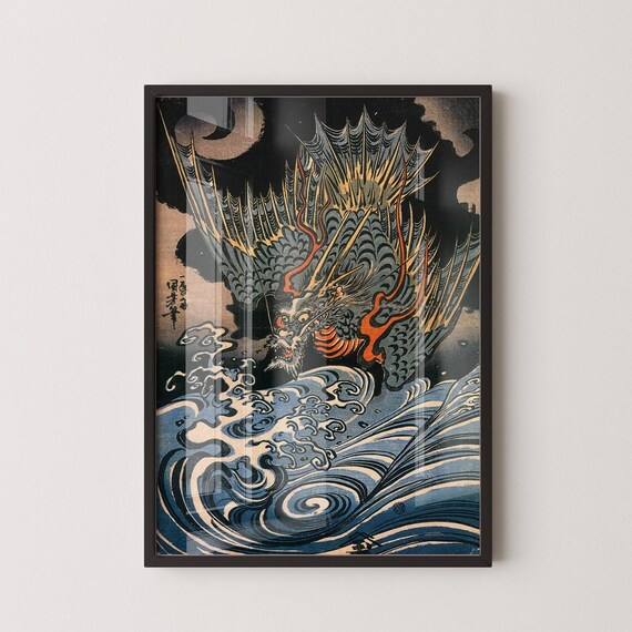 歌川国芳 — 飛龍 |浮世絵 - Etsy 日本