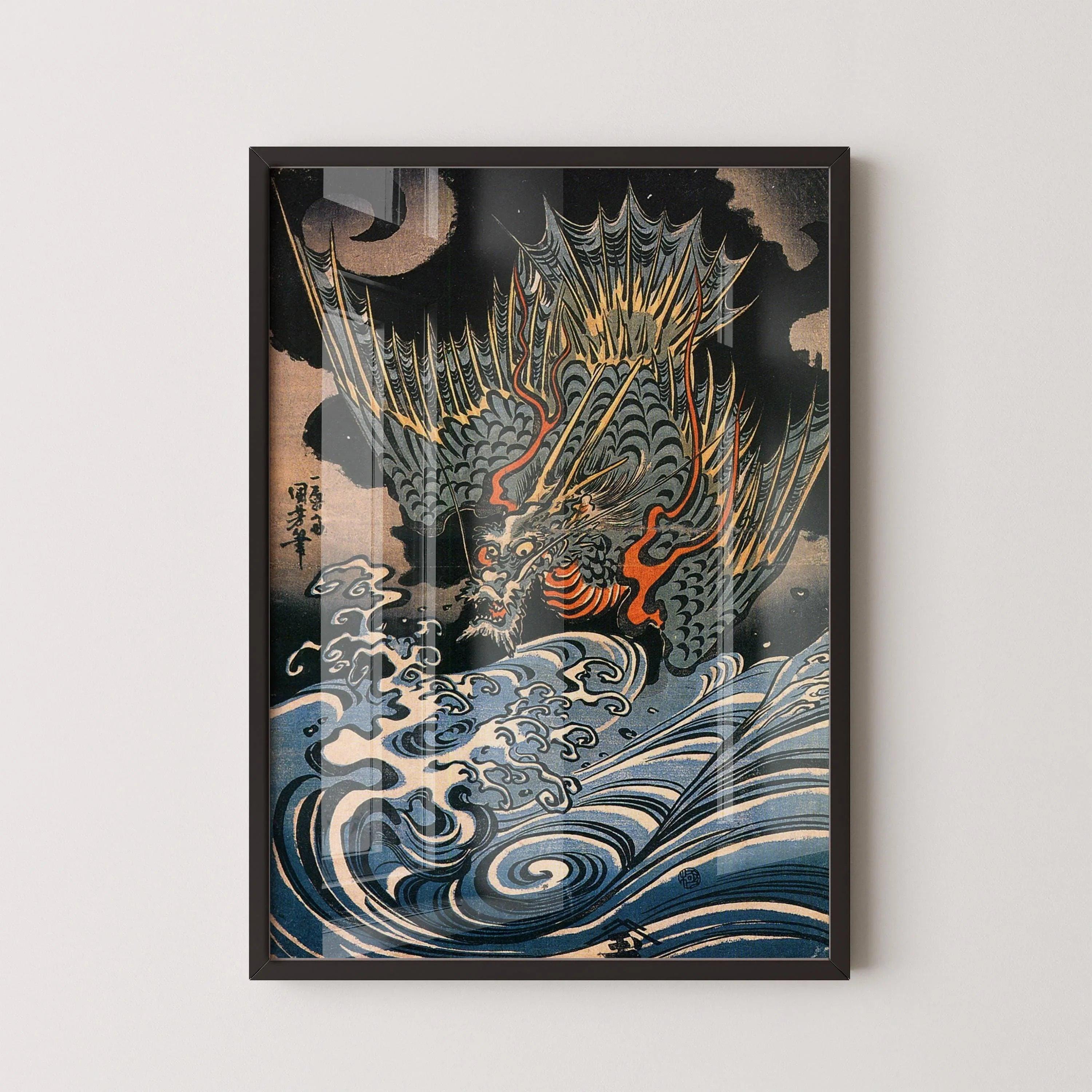 歌川国芳 — 飛龍 |浮世絵 - Etsy 日本