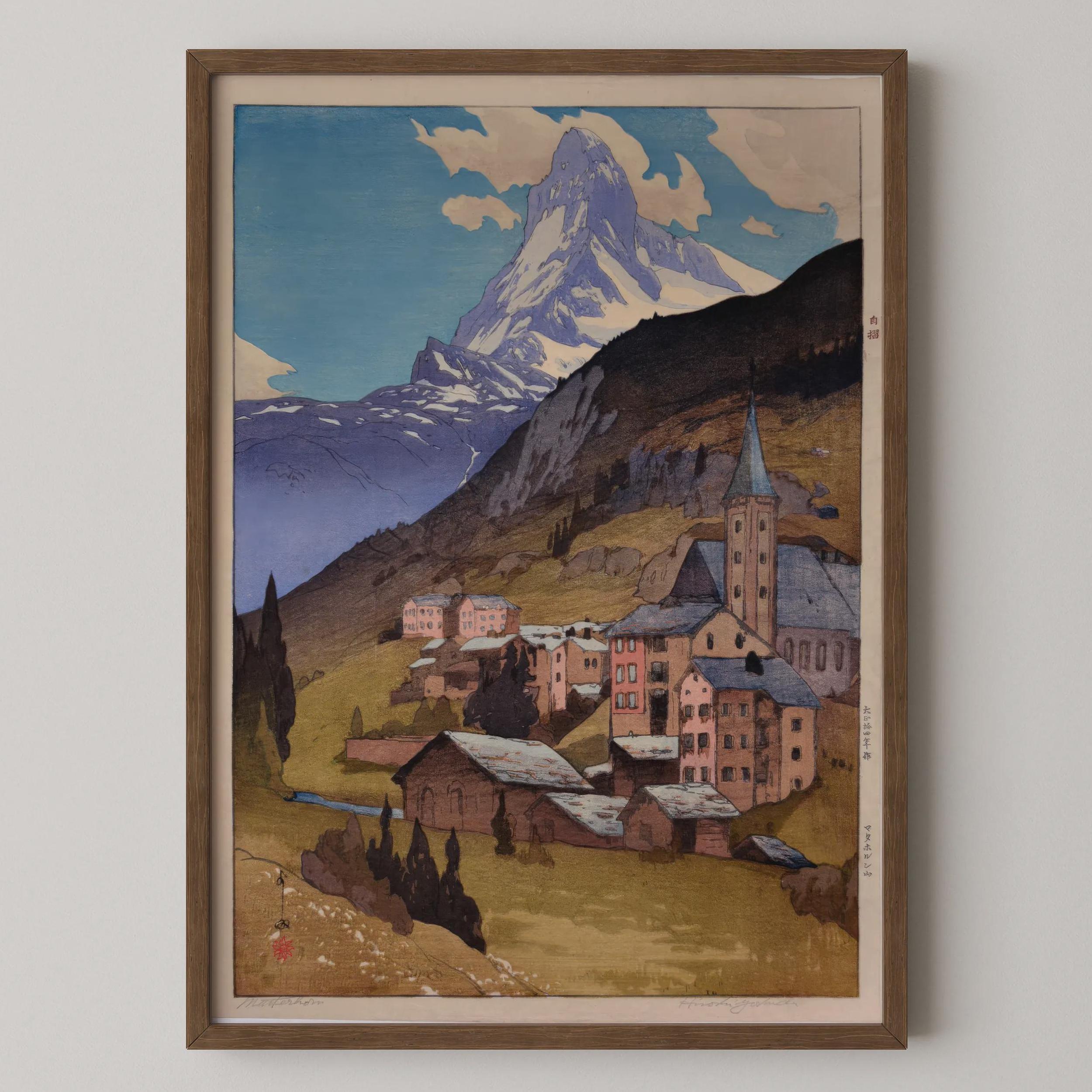 Hiroshi Yoshida - the Matterhorn Giclée Print: Japanese Woodblock