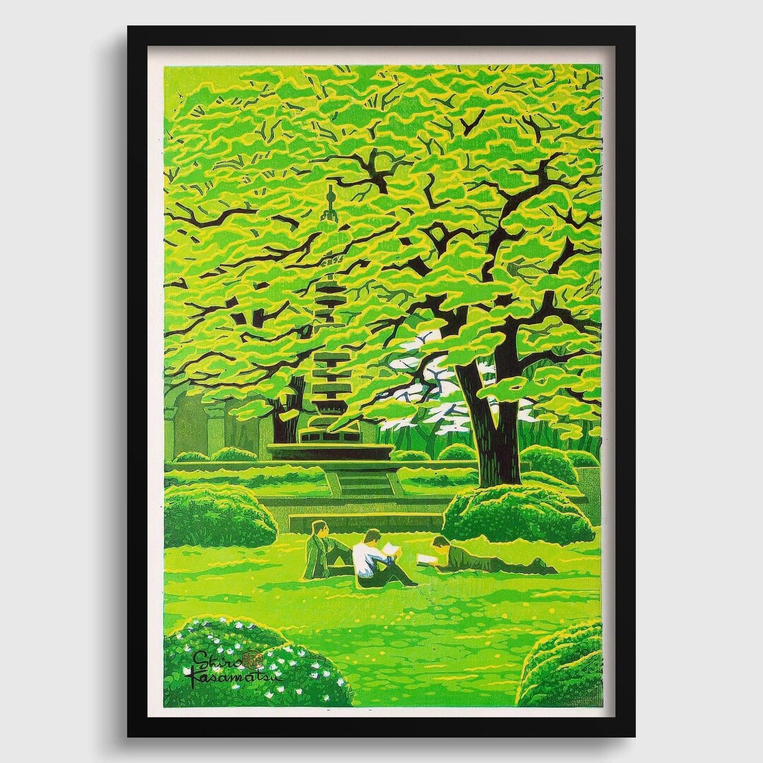Shiro Kasamatsu Spring Campus Giclée Print: Tranquil Japanese