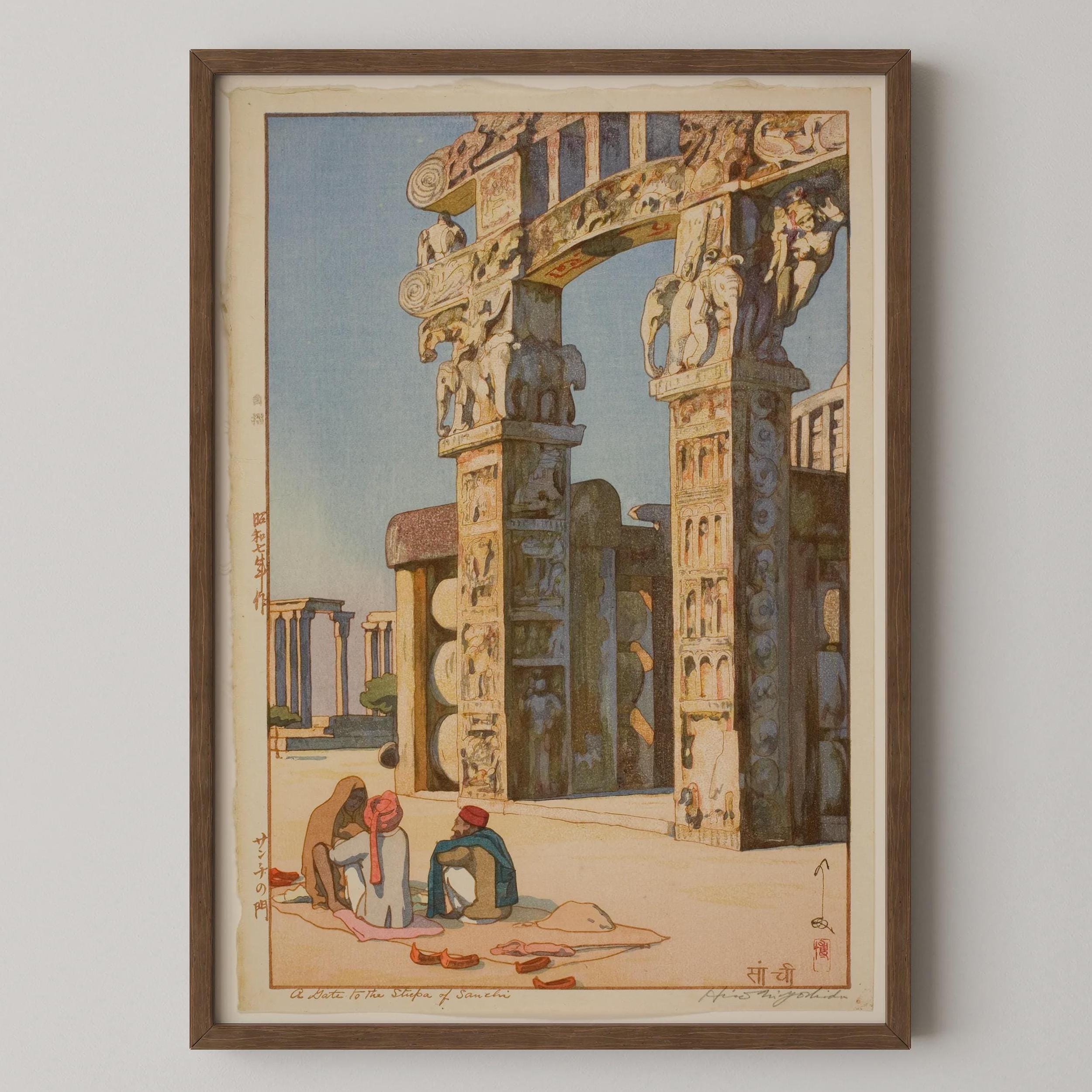 AISHITERU HAGUSHITE. ポップアート Hiroshi Yoshida - Seta Bridge (jizuri seal)