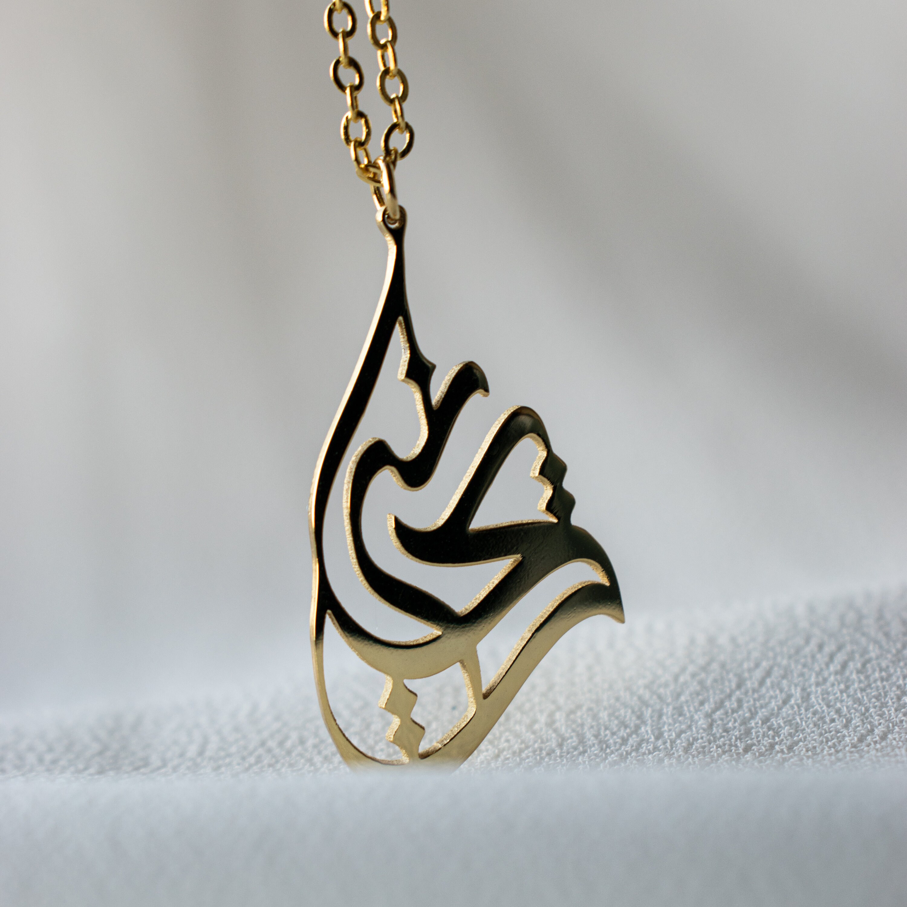 Personalised Necklace, Custom Arabic Name, Calligraphy Design, Islamic