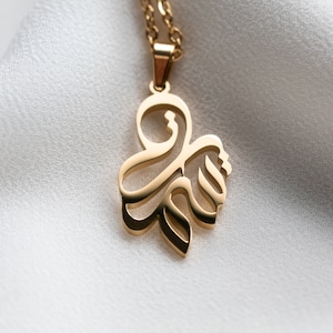 Personalized 18k Gold Arabic Name Necklace: Custom Calligraphy Jewelry